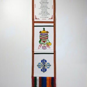 Závěs Nikdy se nevzdávej