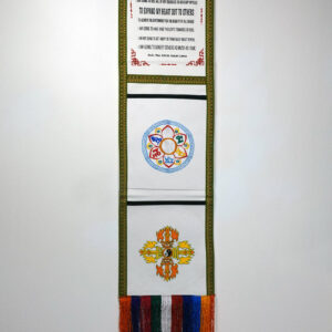 Závěs Drahocenné lidské zrození